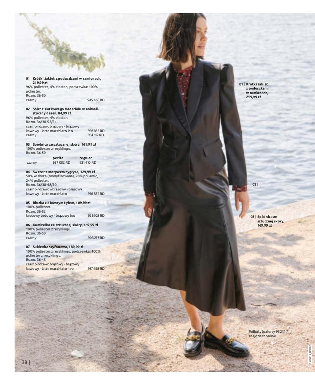 Gazetka promocyjna bonprix str. 40