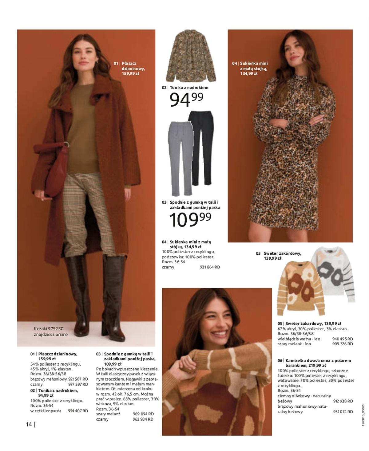 Gazetka promocyjna bonprix str. 16