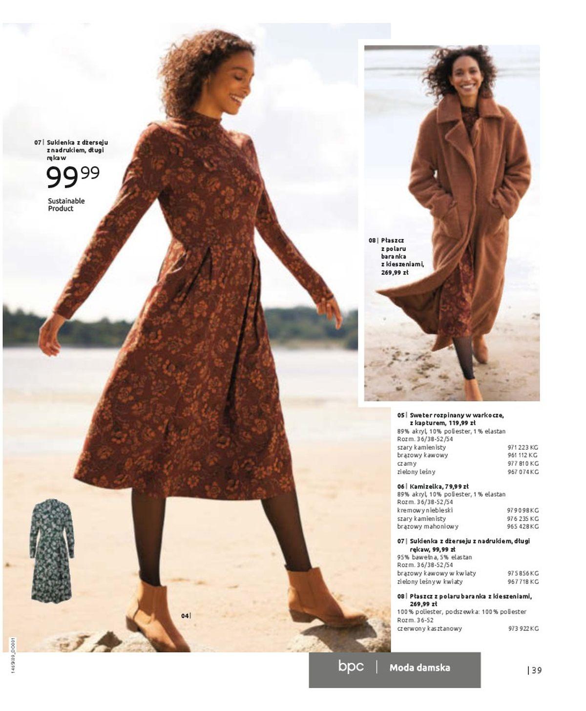 Gazetka promocyjna bonprix str. 41