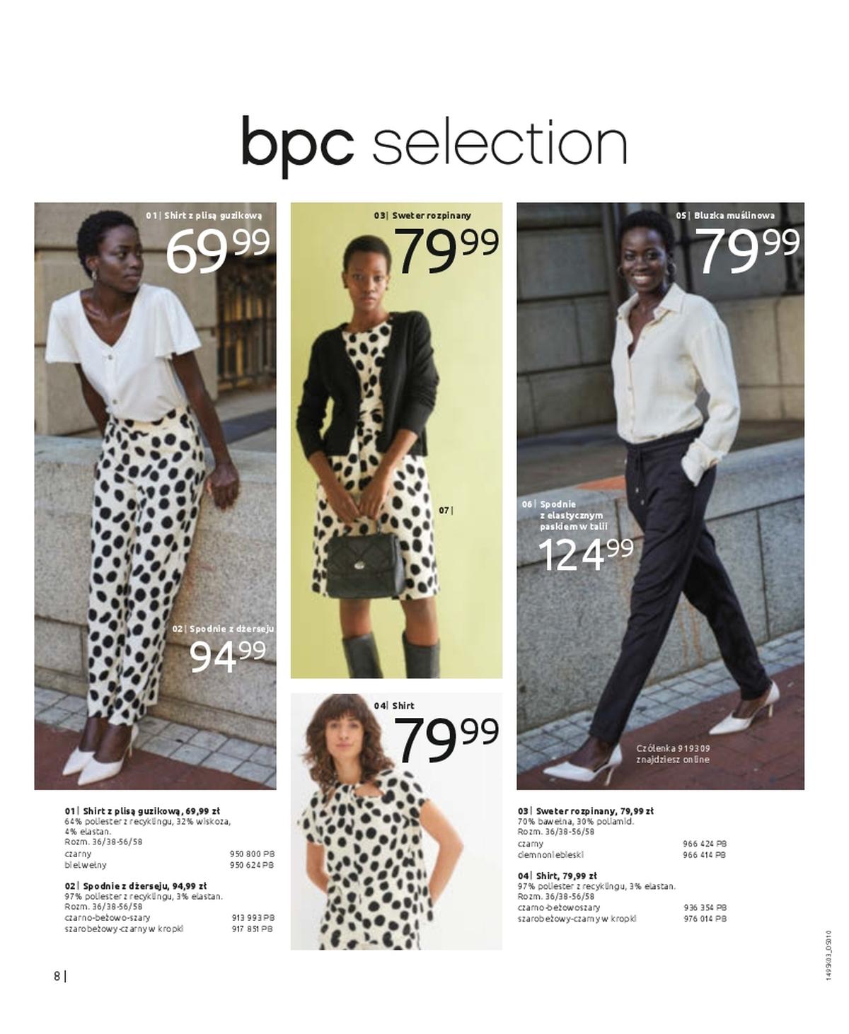 Gazetka promocyjna bonprix str. 10