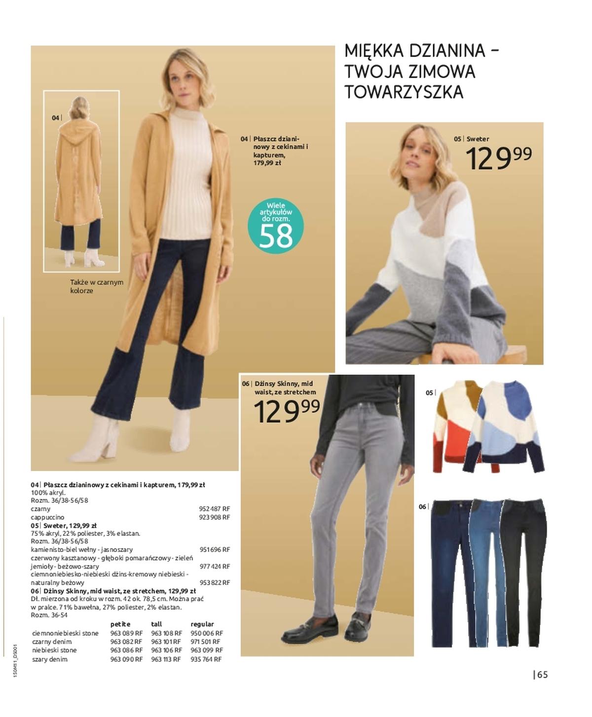 Gazetka promocyjna bonprix str. 67