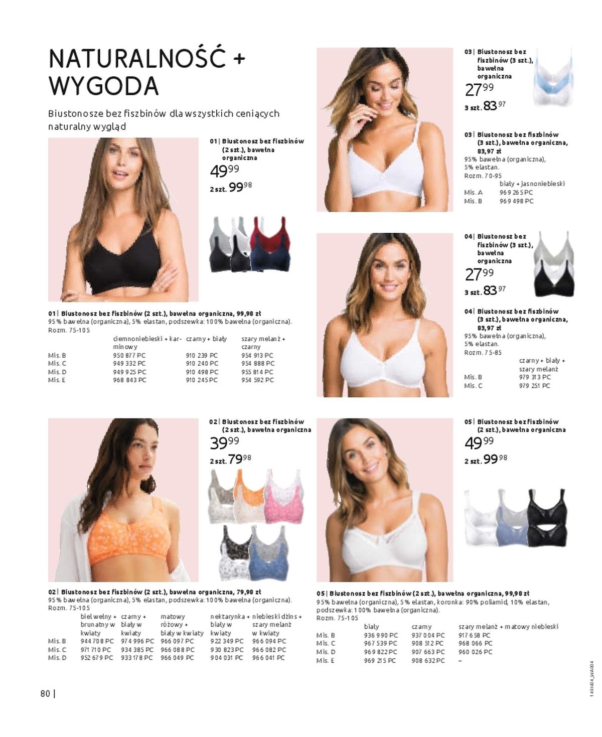 Gazetka promocyjna bonprix str. 82