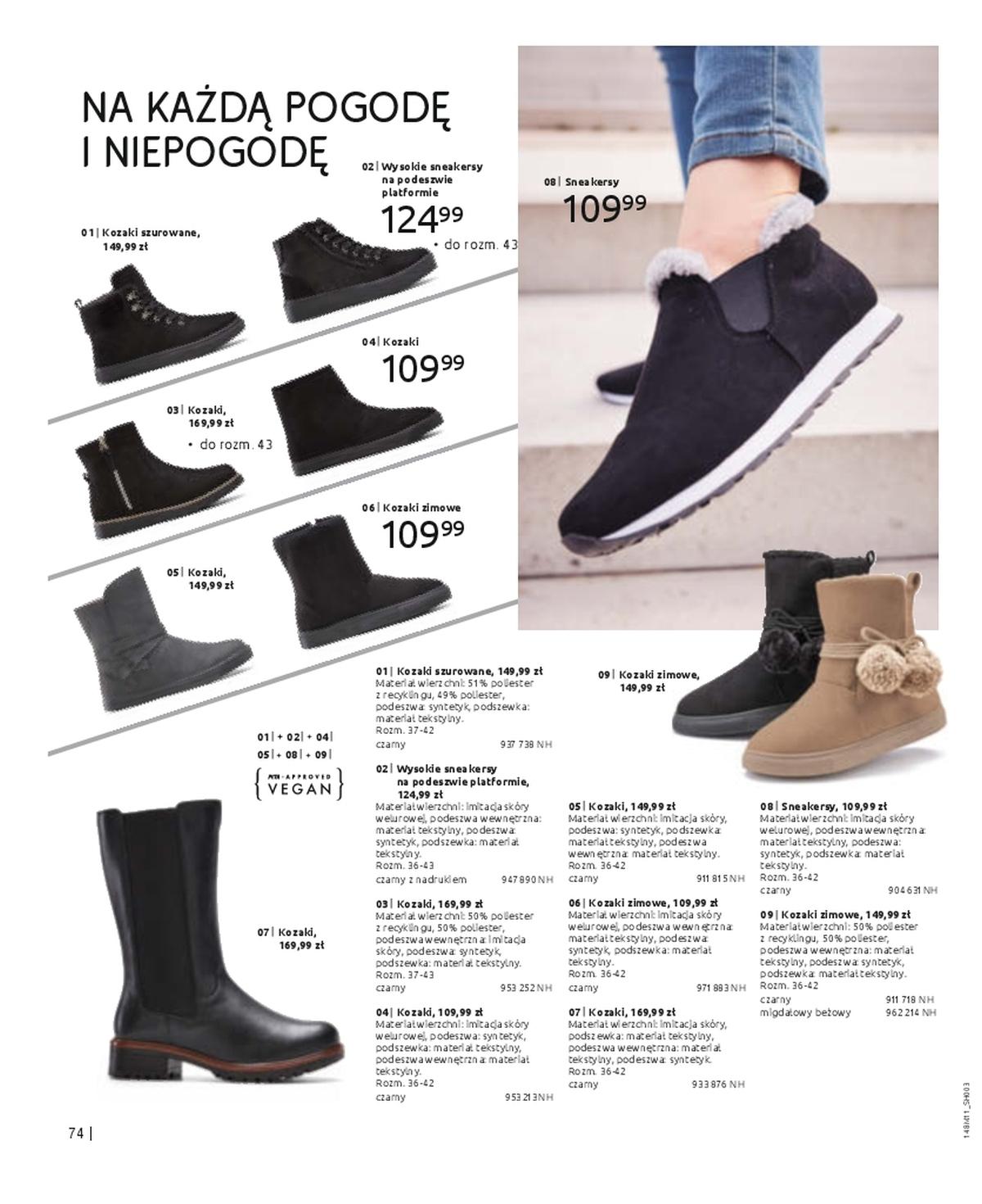 Gazetka promocyjna bonprix str. 76