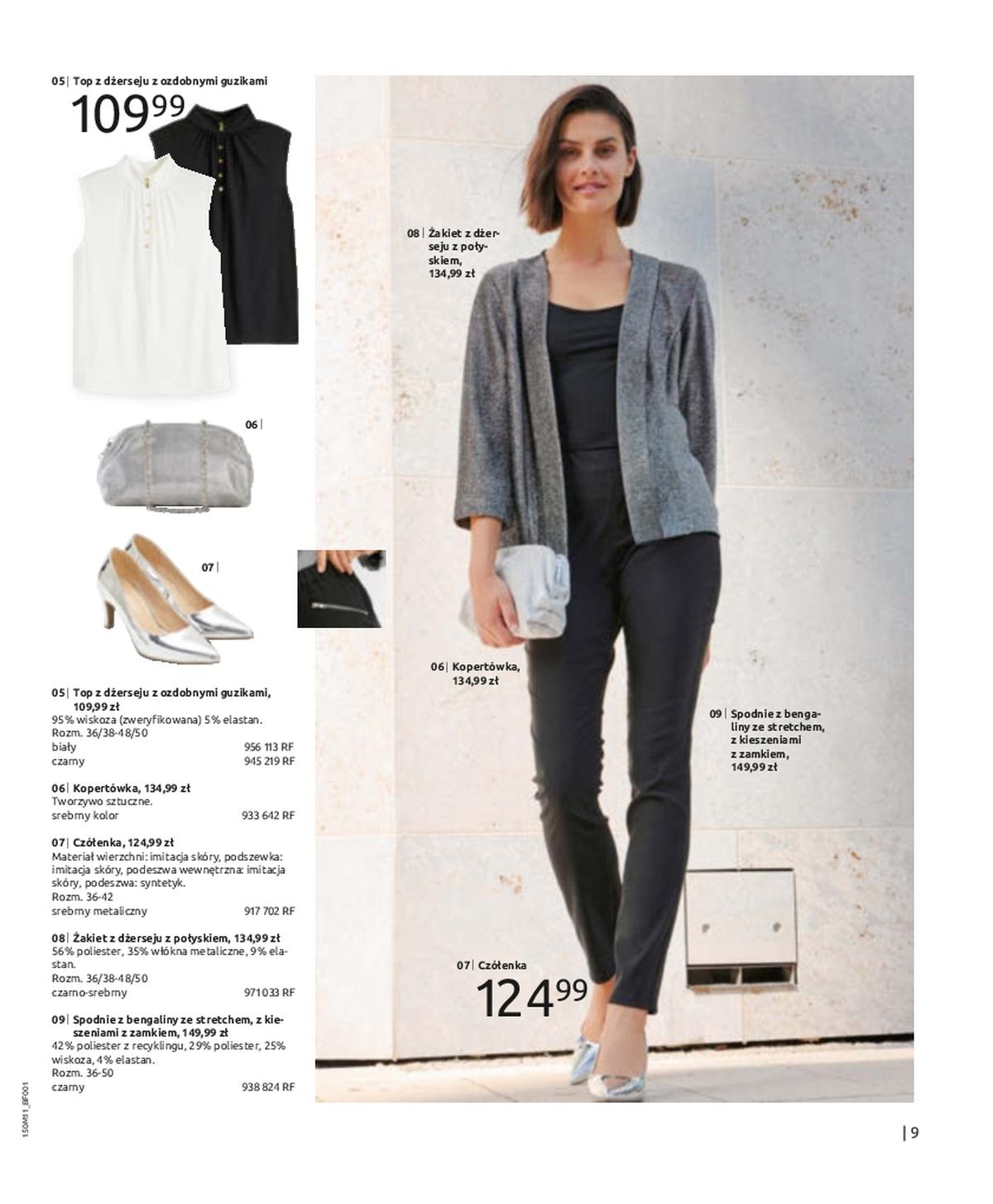 Gazetka promocyjna bonprix str. 11