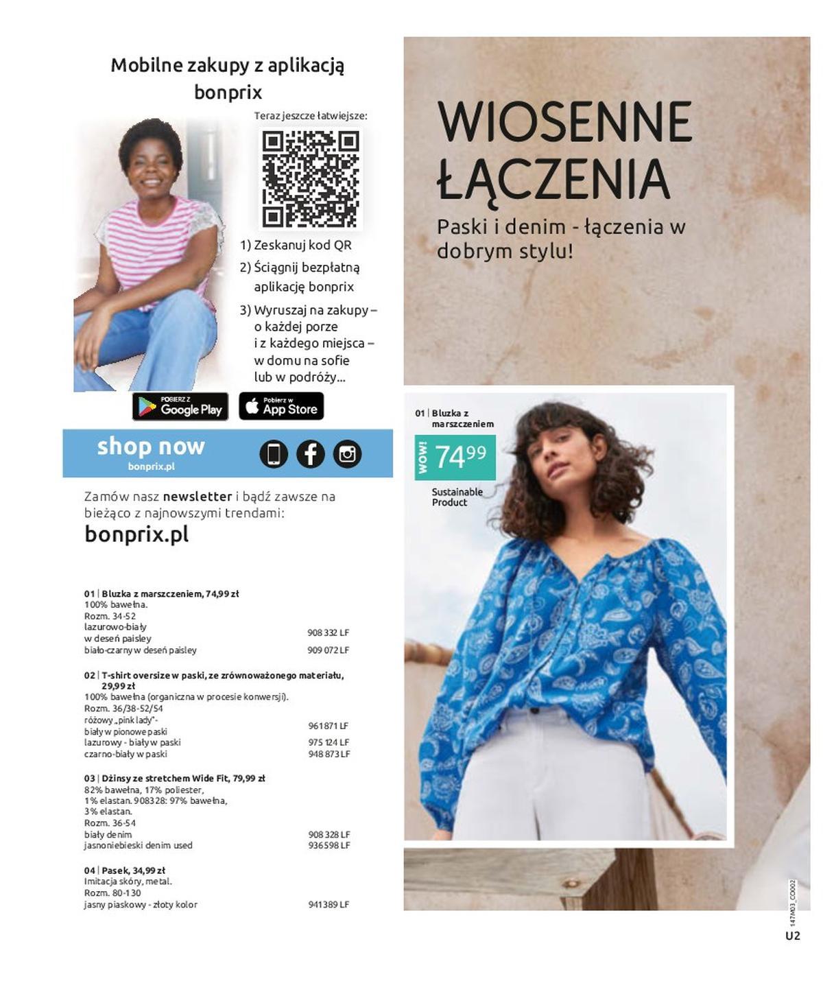Gazetka promocyjna bonprix str. 2