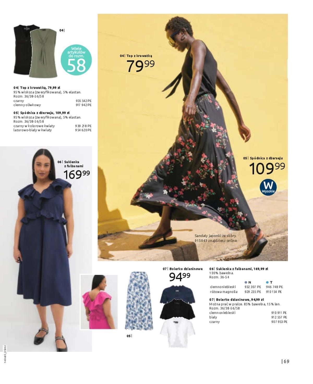 Gazetka promocyjna bonprix str. 71