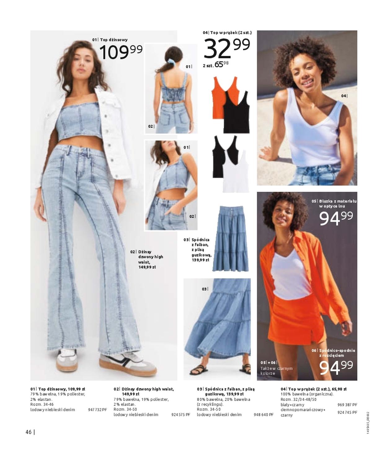 Gazetka promocyjna bonprix str. 48