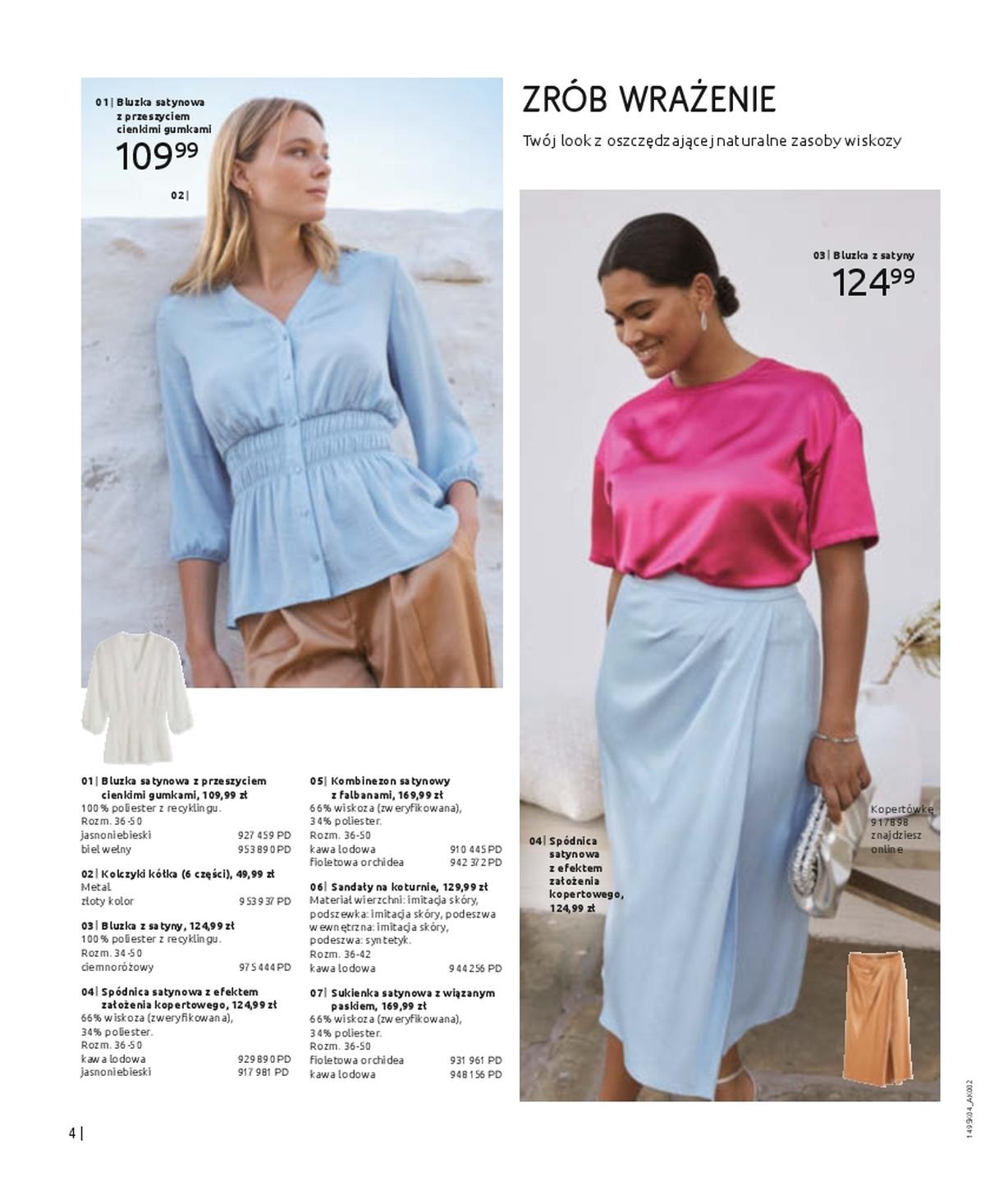 Gazetka promocyjna bonprix str. 6