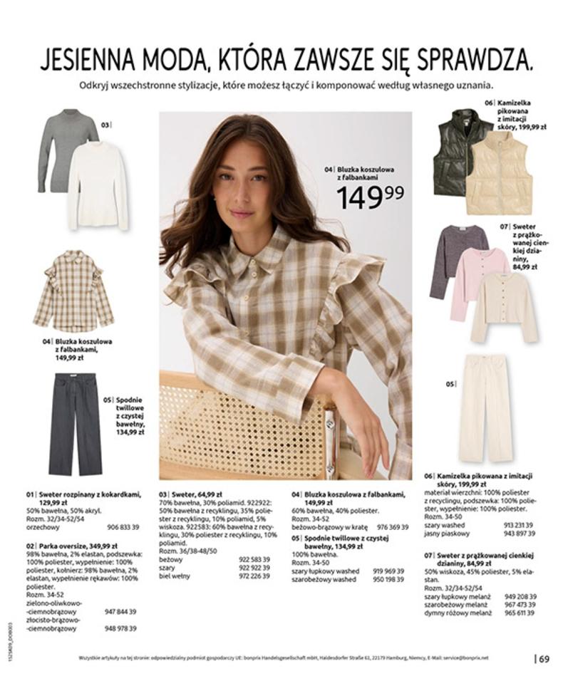 Gazetka promocyjna bonprix str. 71