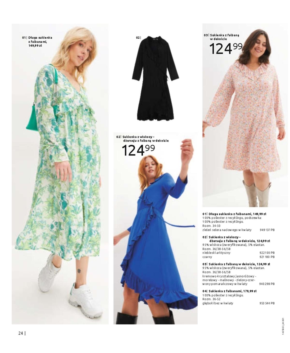 Gazetka promocyjna bonprix str. 26