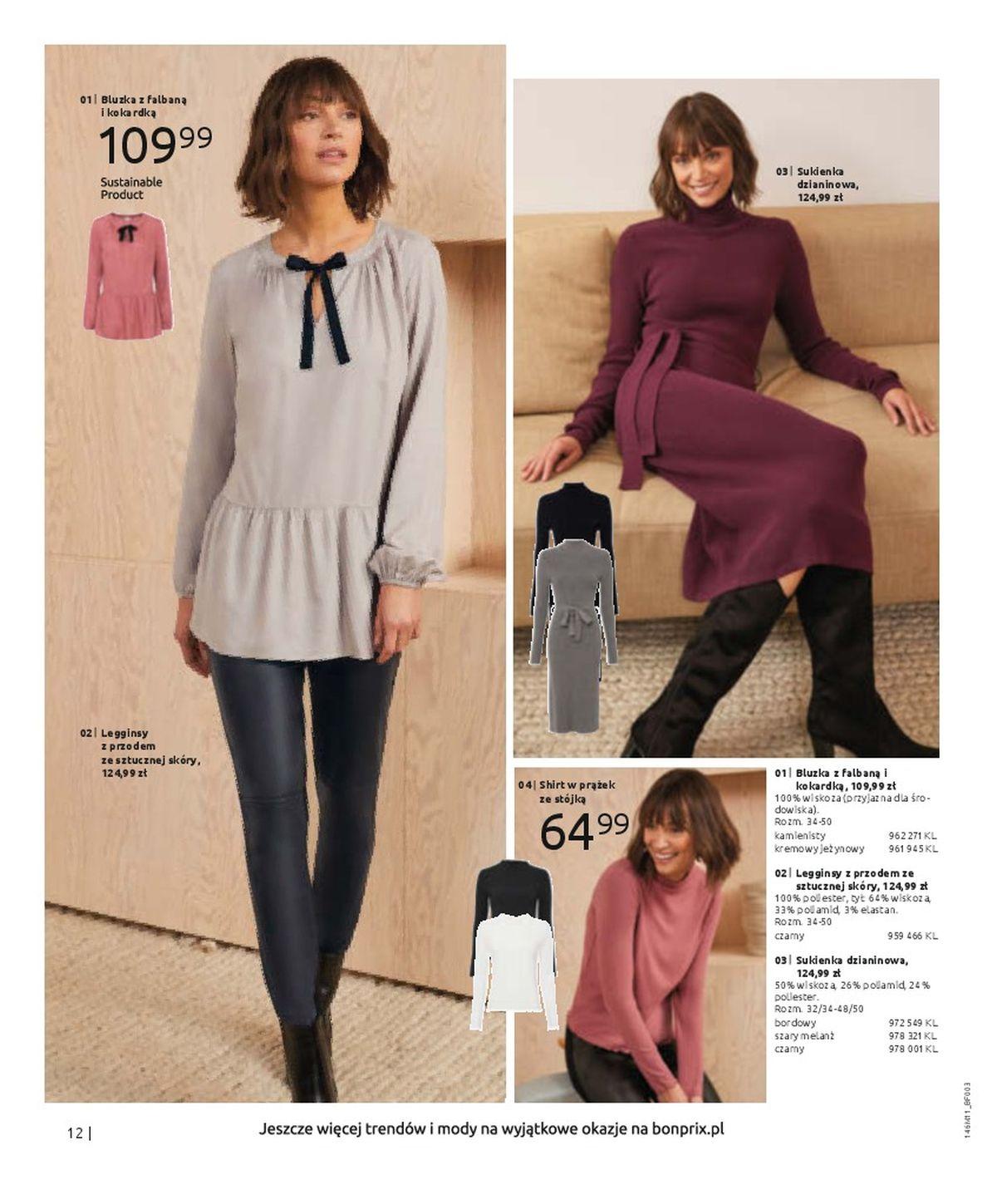 Gazetka promocyjna bonprix str. 14