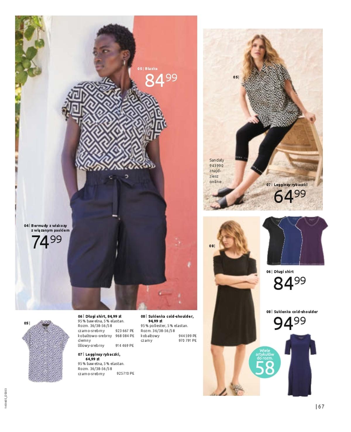 Gazetka promocyjna bonprix str. 69