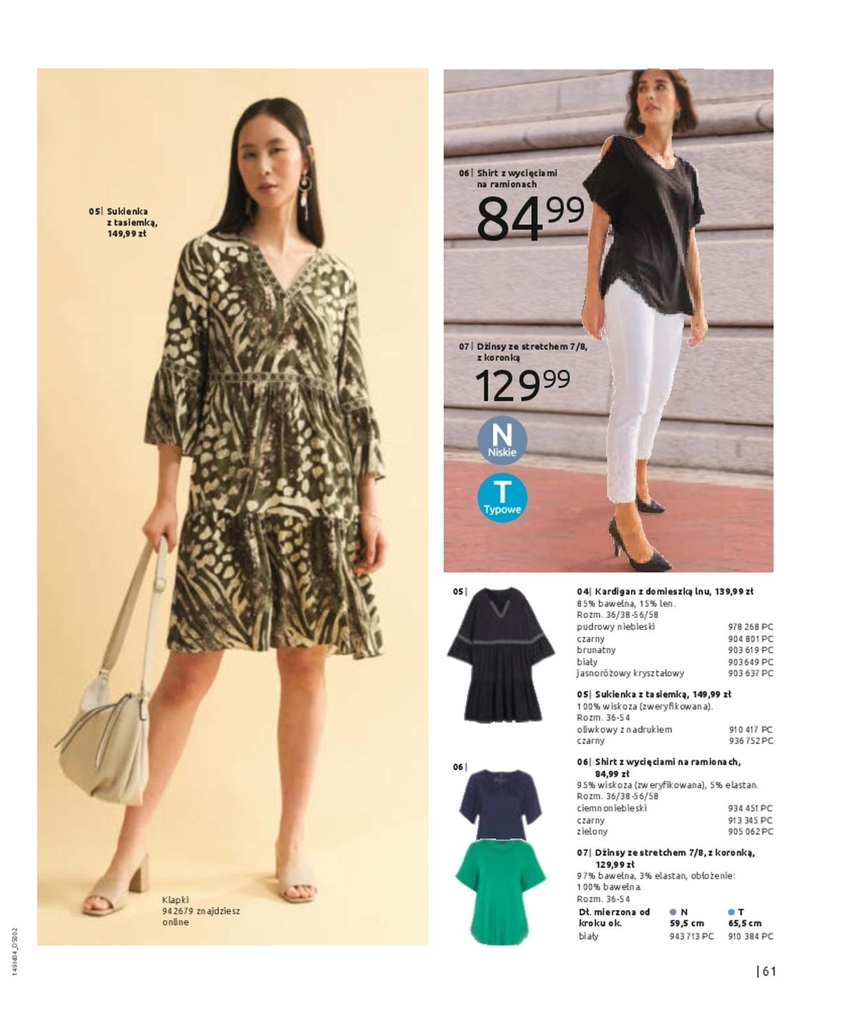 Gazetka promocyjna bonprix str. 63