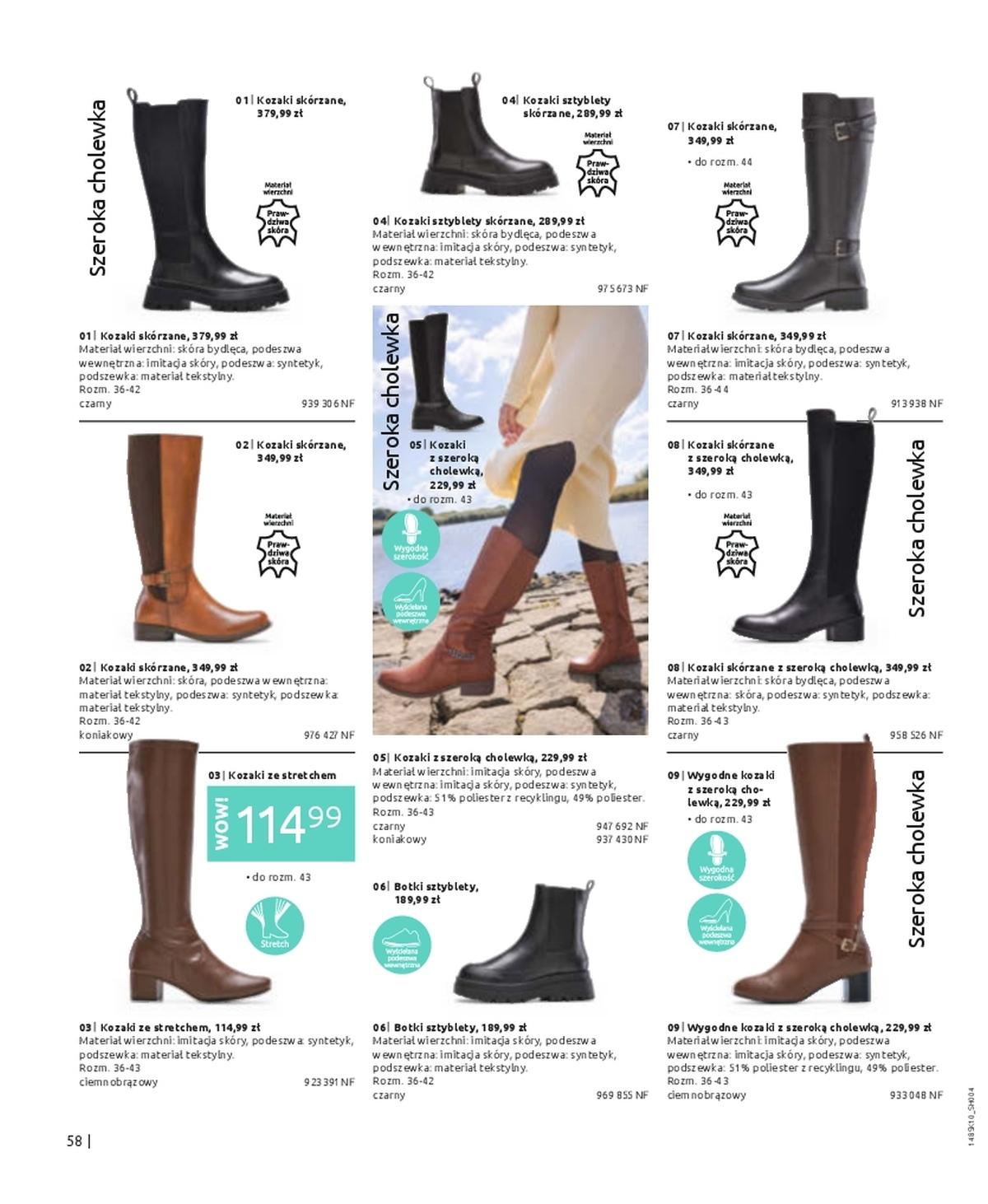 Gazetka promocyjna bonprix str. 60