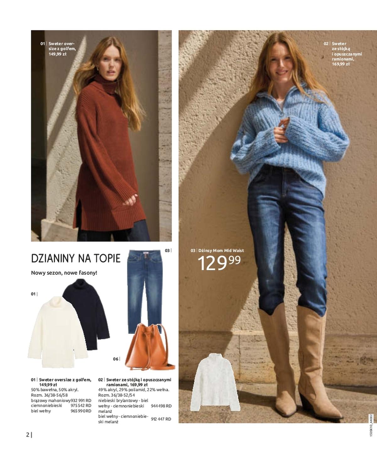 Gazetka promocyjna bonprix str. 4