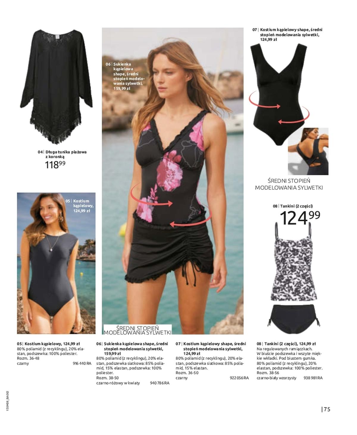 Gazetka promocyjna bonprix str. 71