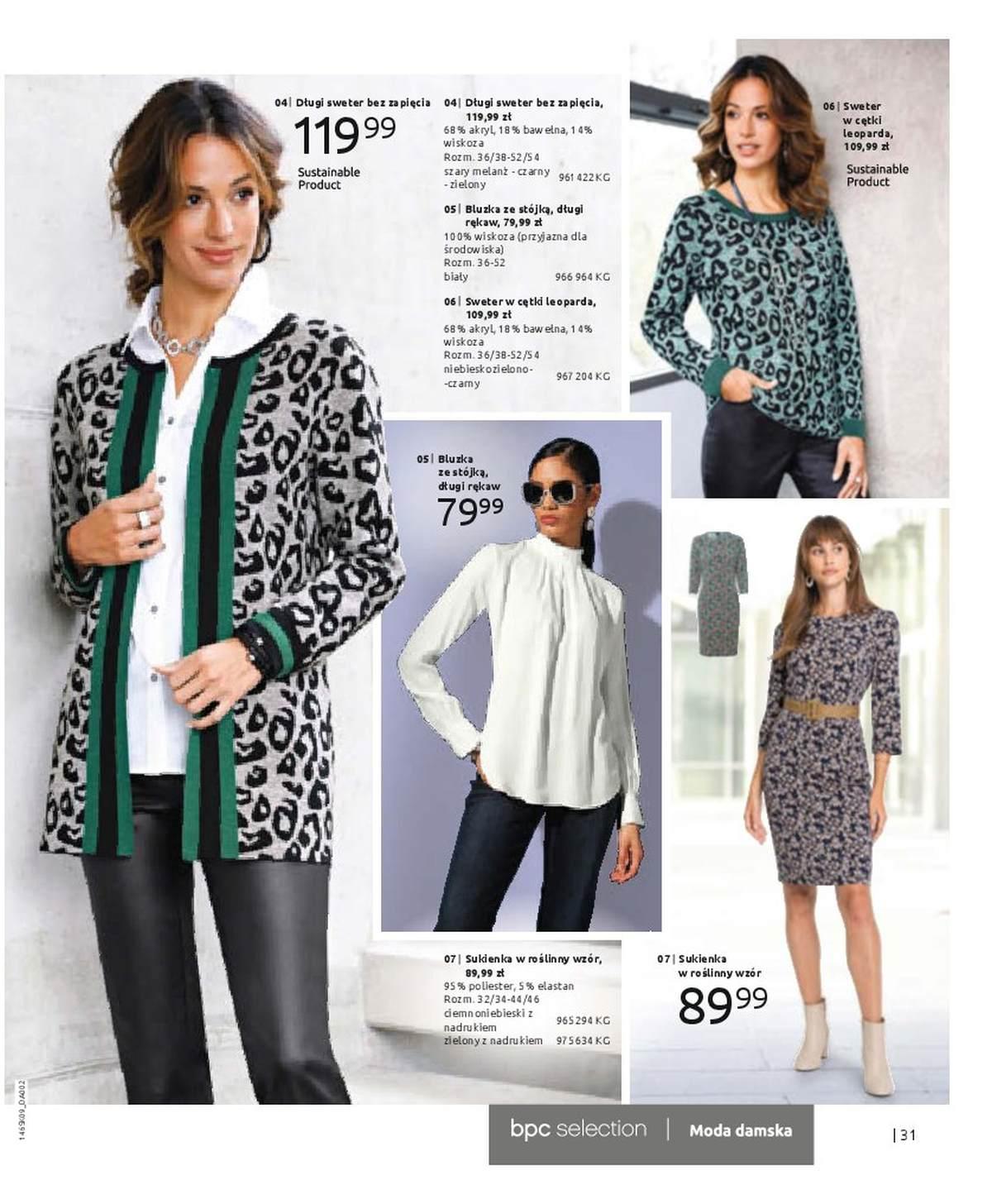 Gazetka promocyjna bonprix str. 33