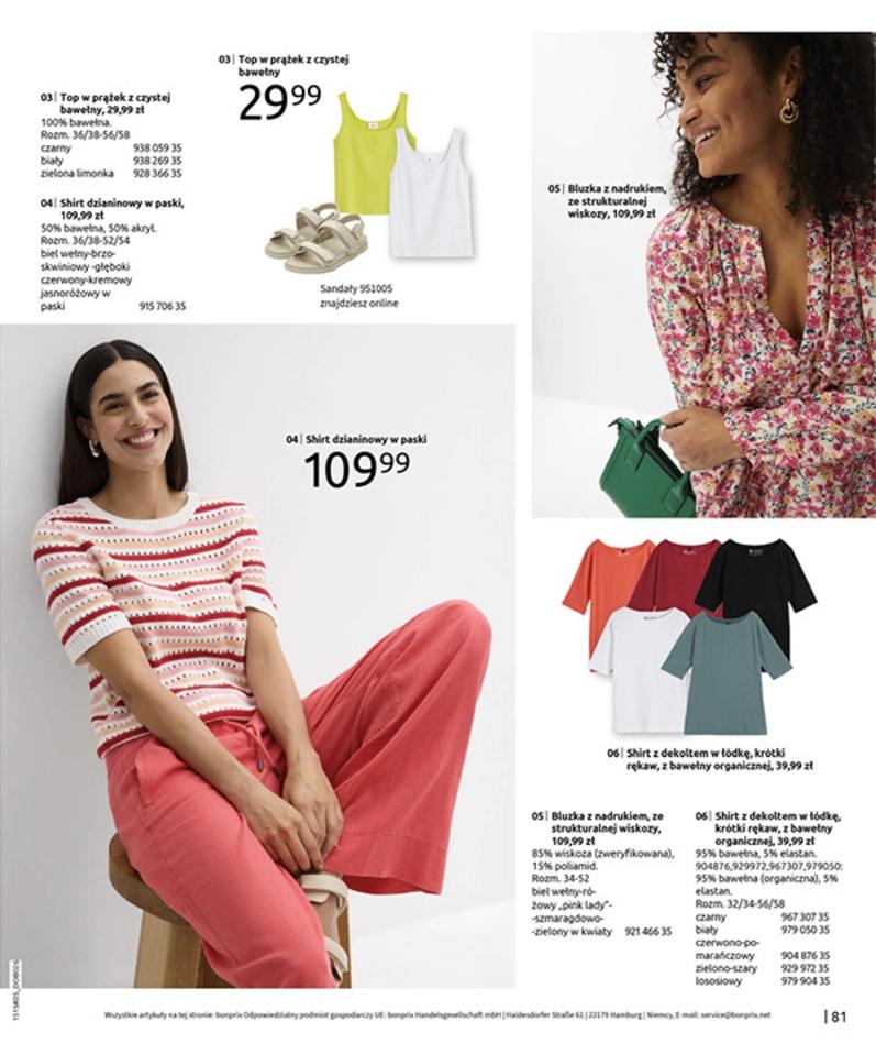 Gazetka promocyjna bonprix str. 83