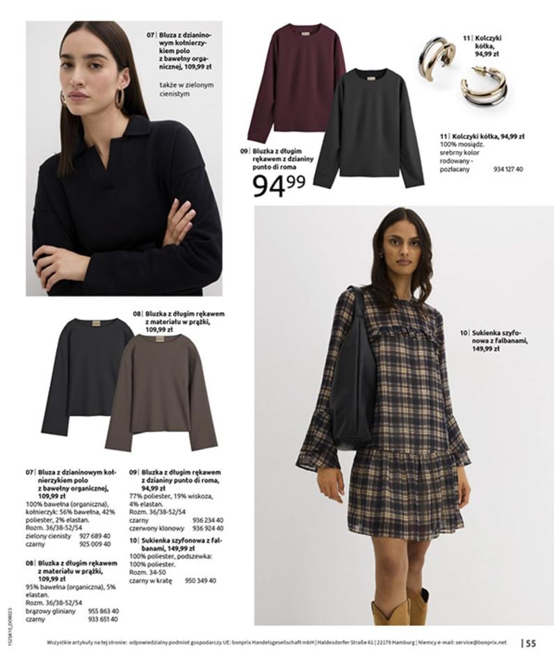 Gazetka promocyjna bonprix str. 57