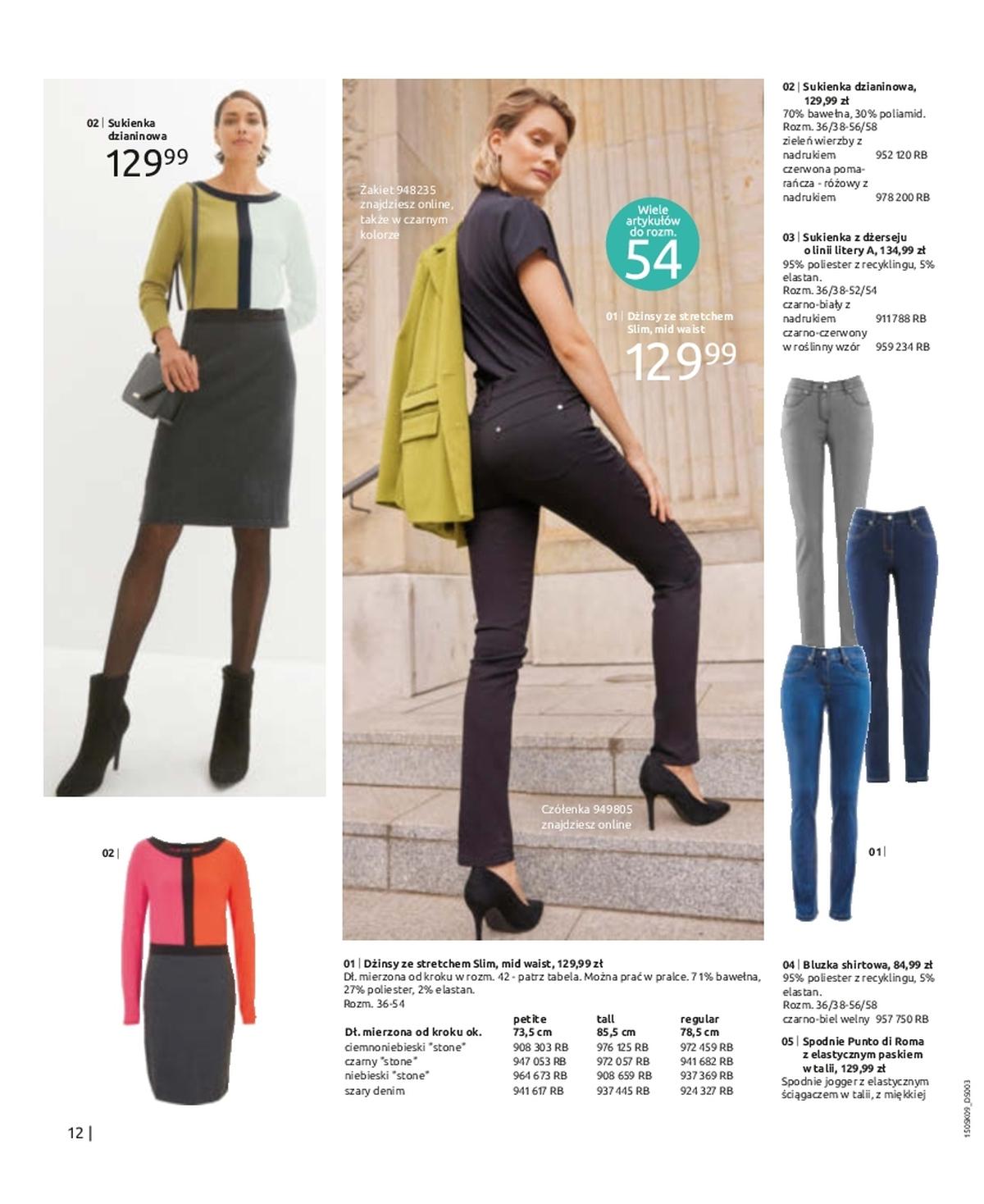 Gazetka promocyjna bonprix str. 14