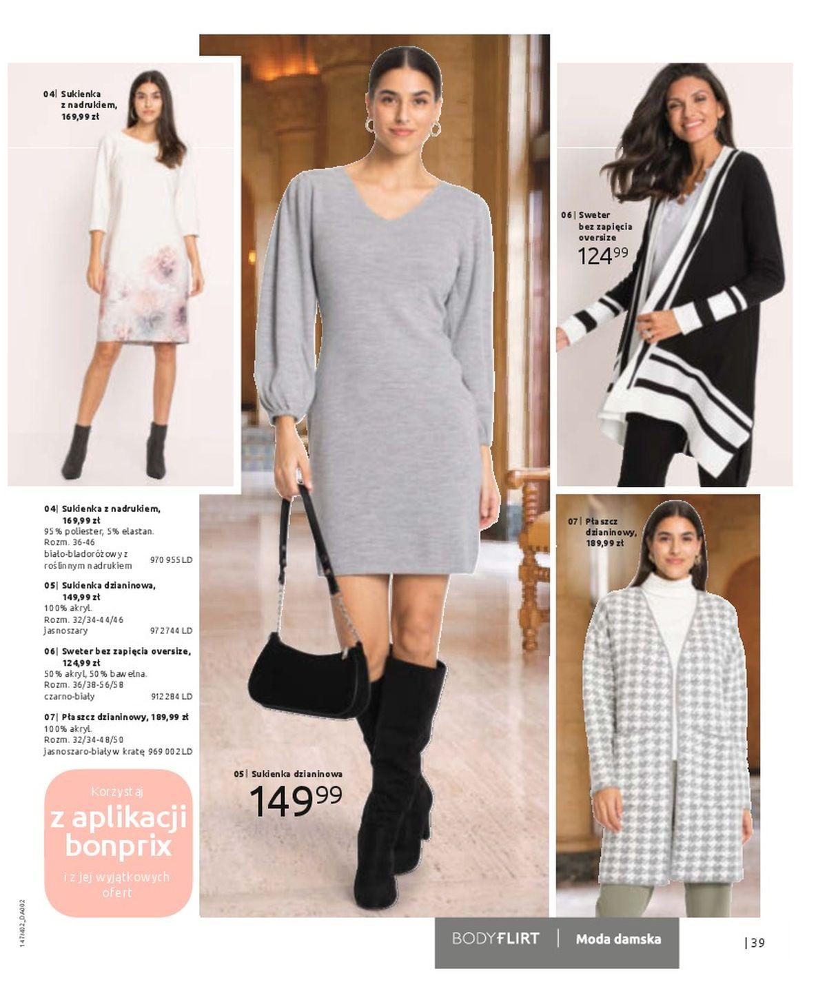 Gazetka promocyjna bonprix str. 41