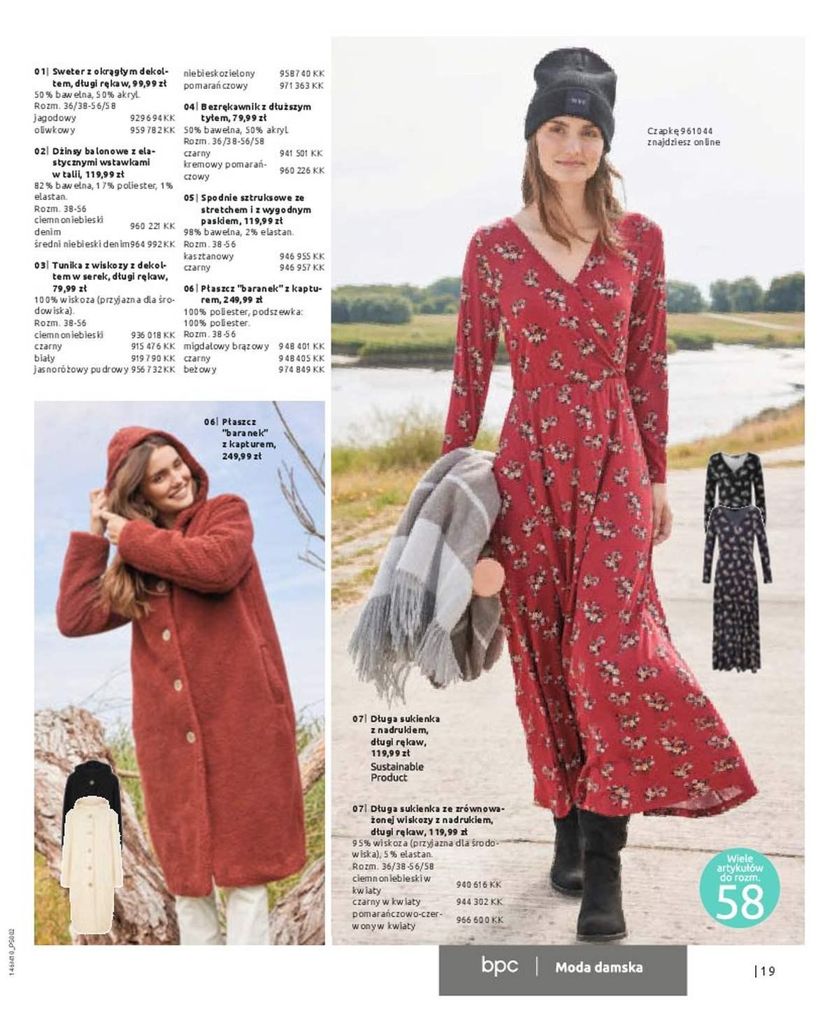 Gazetka promocyjna bonprix str. 21