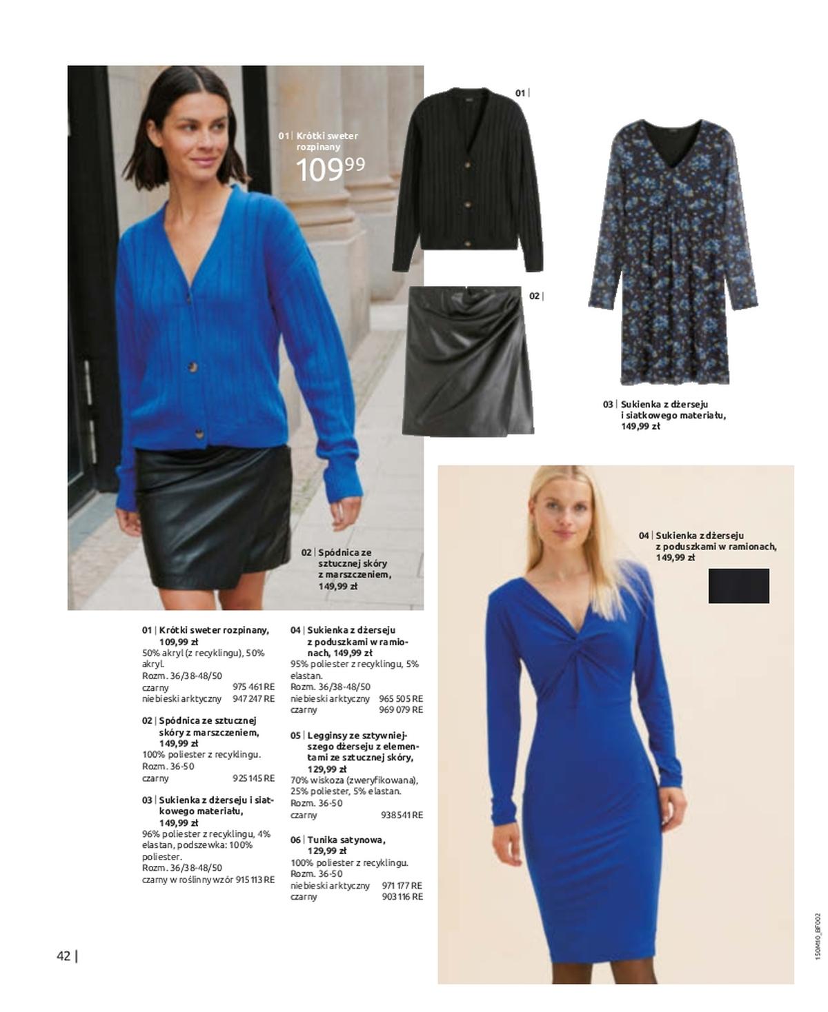 Gazetka promocyjna bonprix str. 44