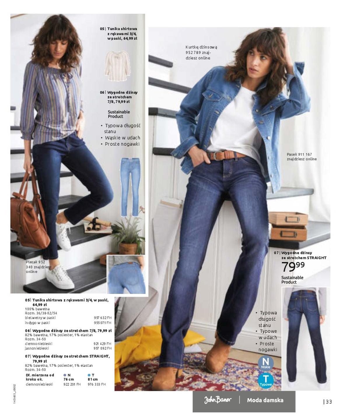 Gazetka promocyjna bonprix str. 35