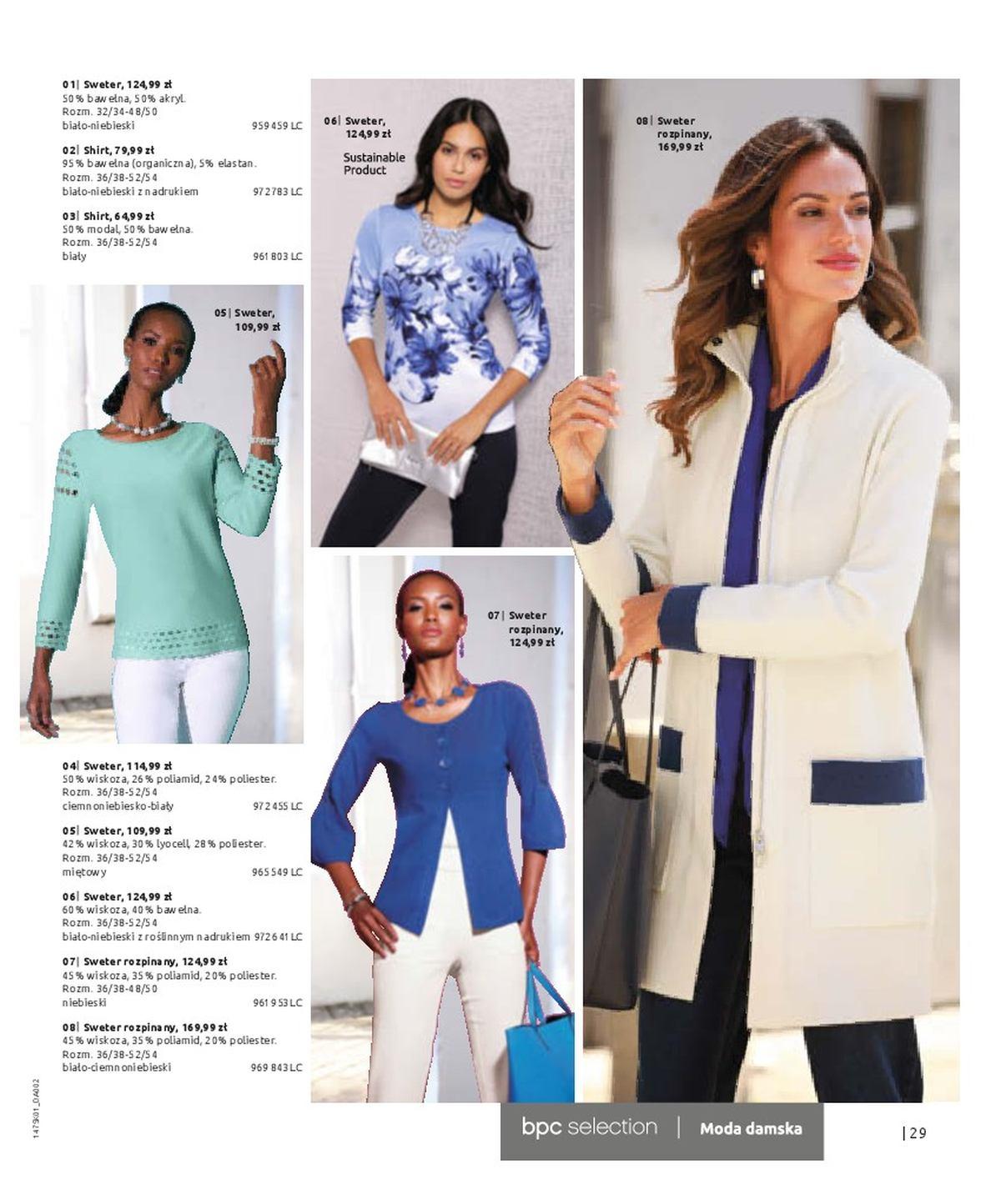 Gazetka promocyjna bonprix str. 31