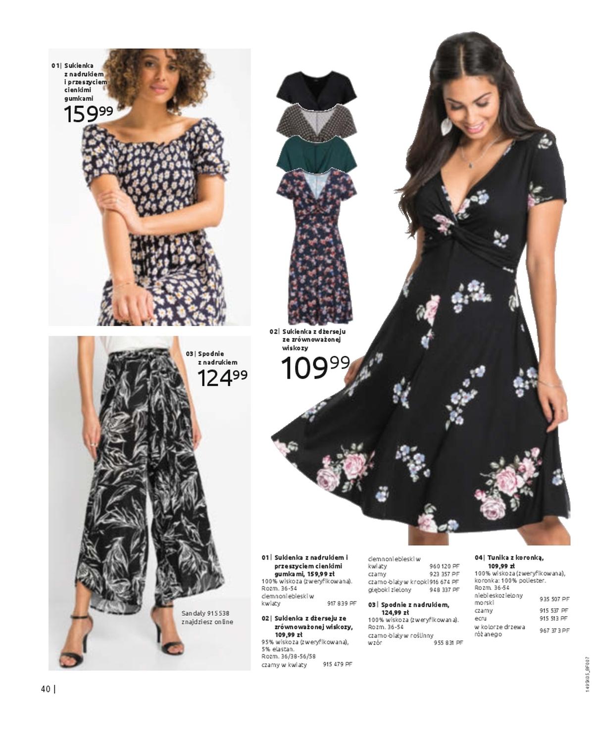 Gazetka promocyjna bonprix str. 42