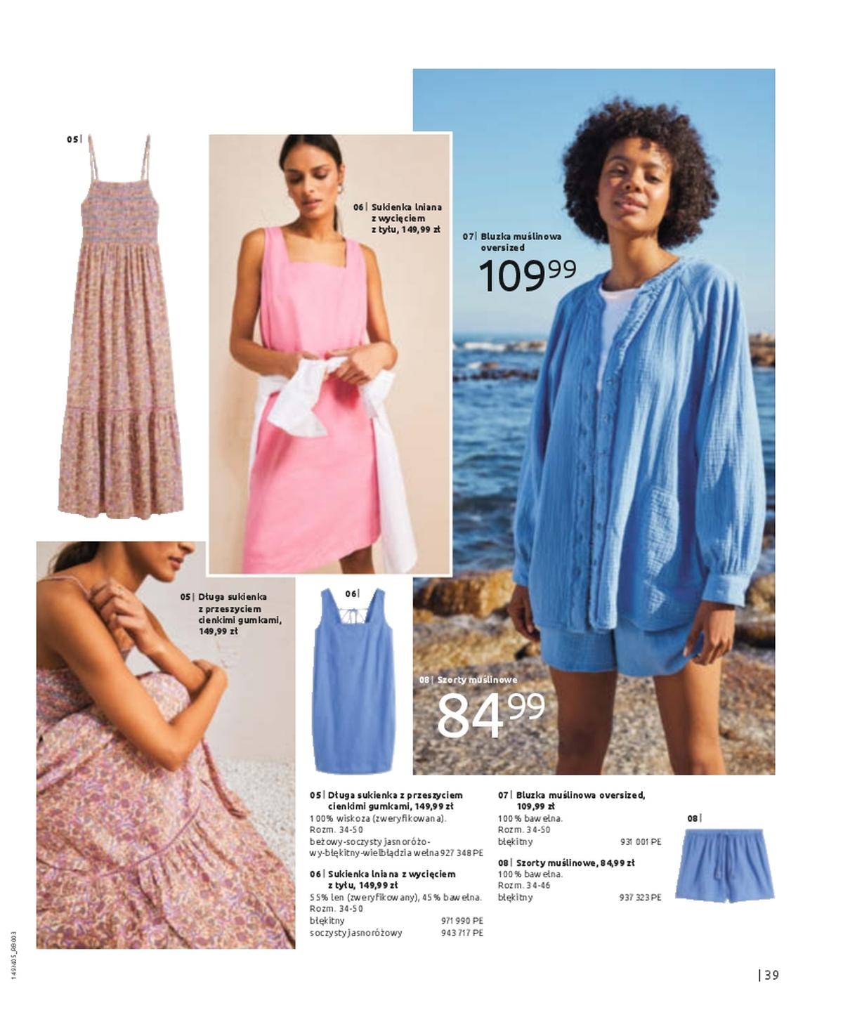 Gazetka promocyjna bonprix str. 41