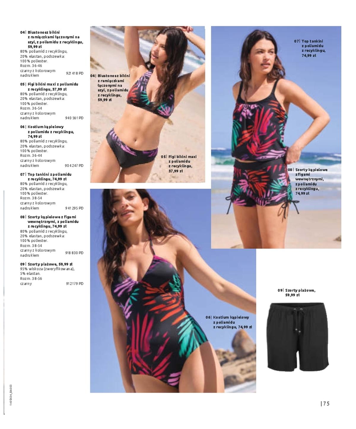 Gazetka promocyjna bonprix str. 77