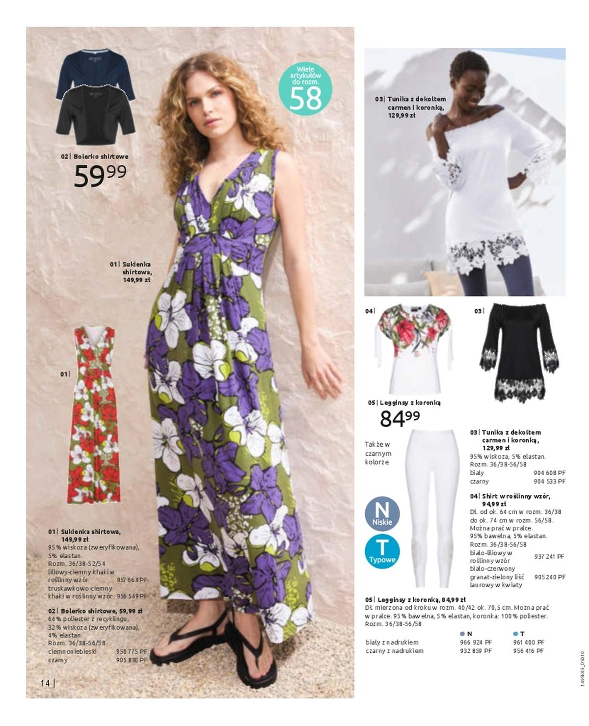 Gazetka promocyjna bonprix str. 16