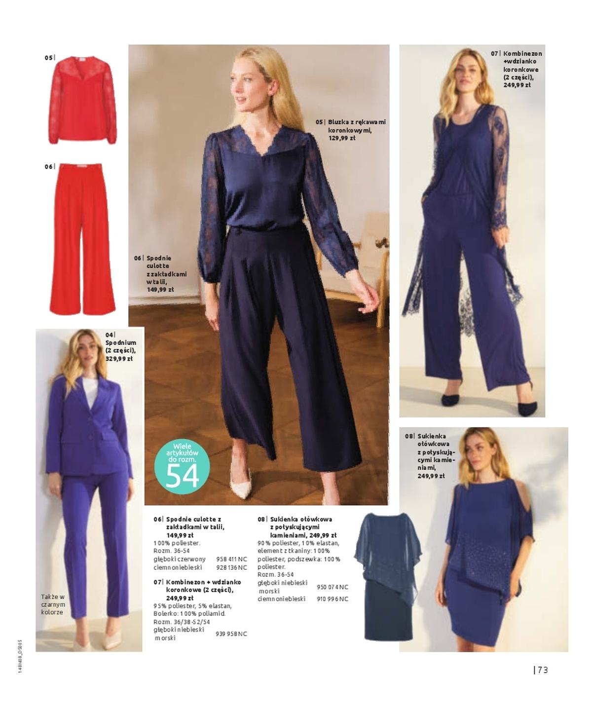 Gazetka promocyjna bonprix str. 75