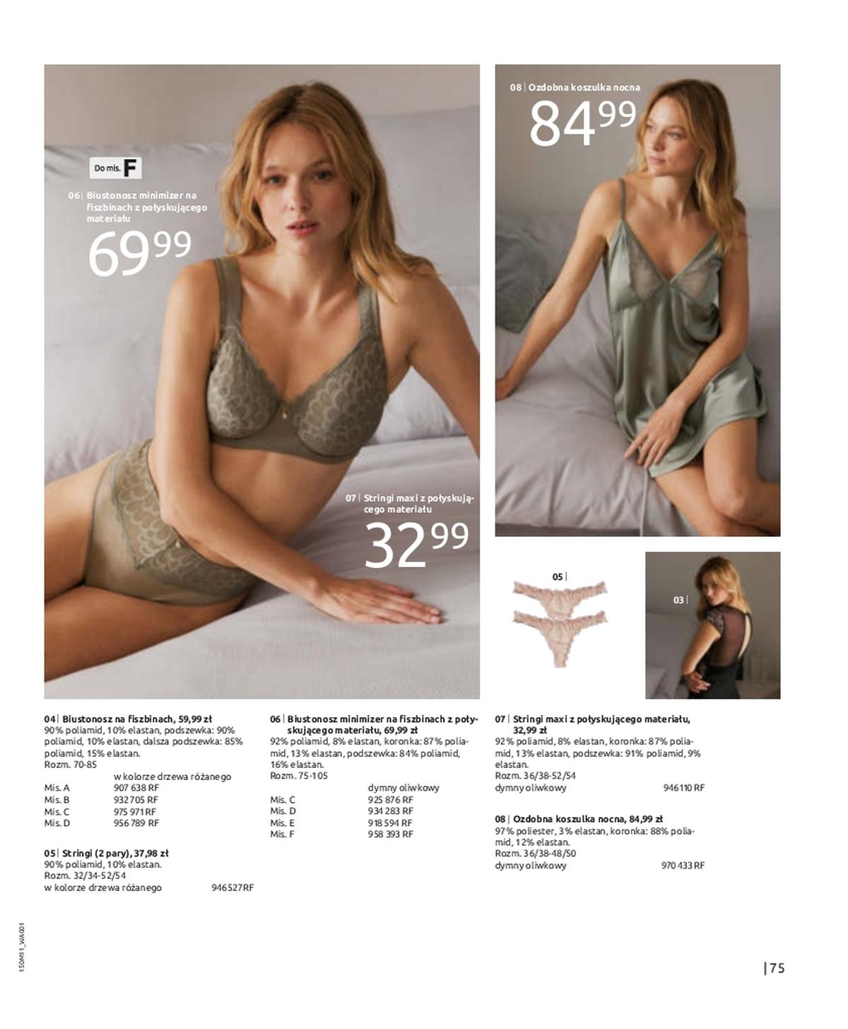 Gazetka promocyjna bonprix str. 77