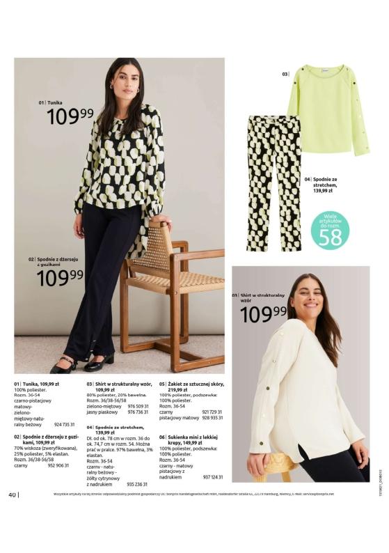 Gazetka promocyjna bonprix str. 42