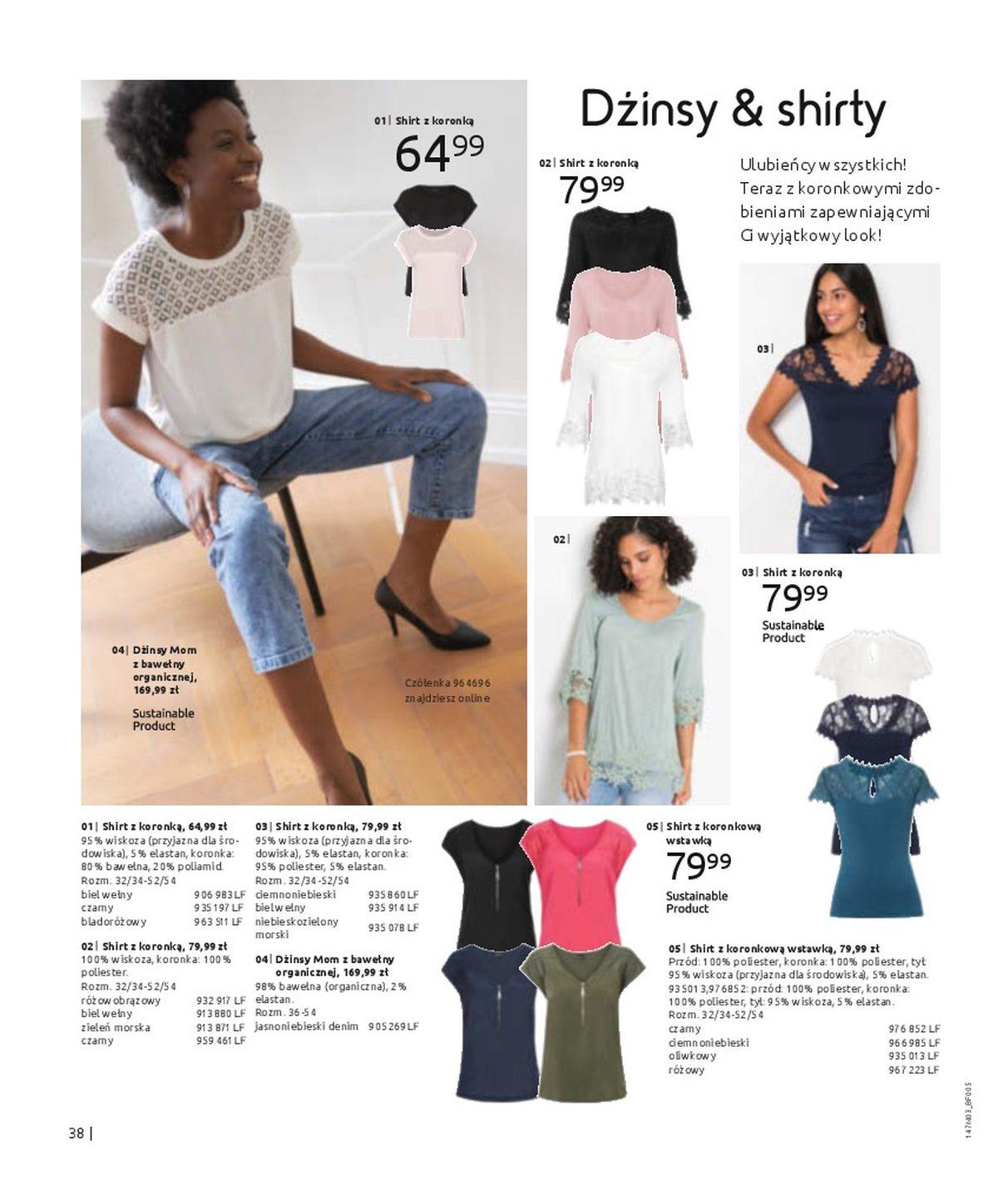 Gazetka promocyjna bonprix str. 40