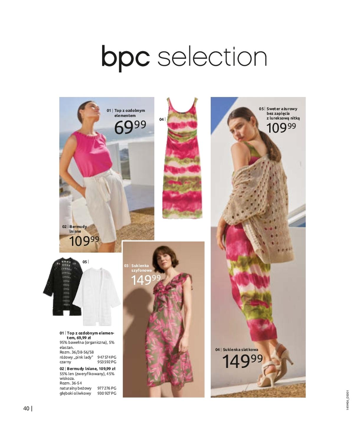 Gazetka promocyjna bonprix str. 42