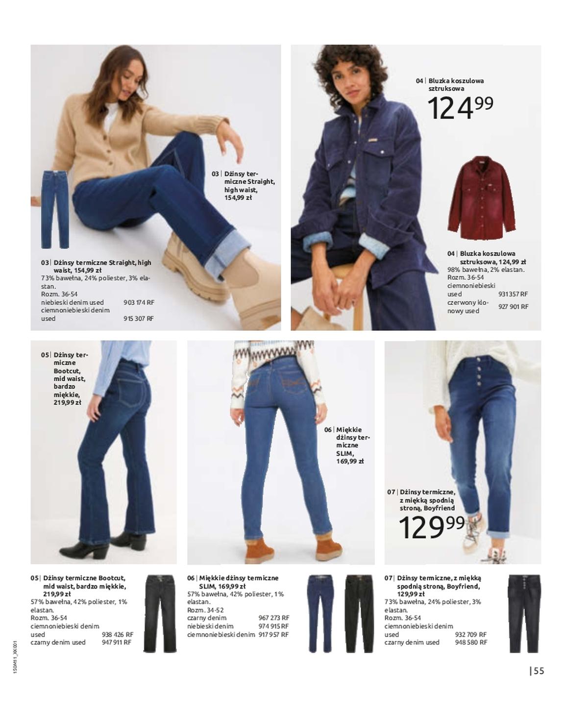 Gazetka promocyjna bonprix str. 57