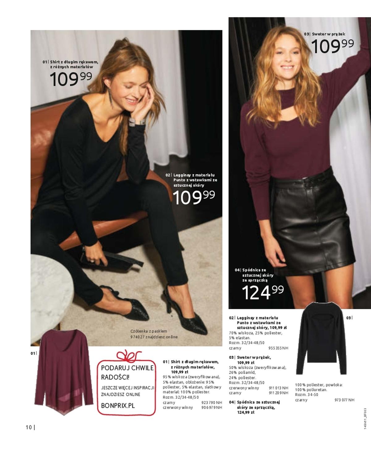 Gazetka promocyjna bonprix str. 12