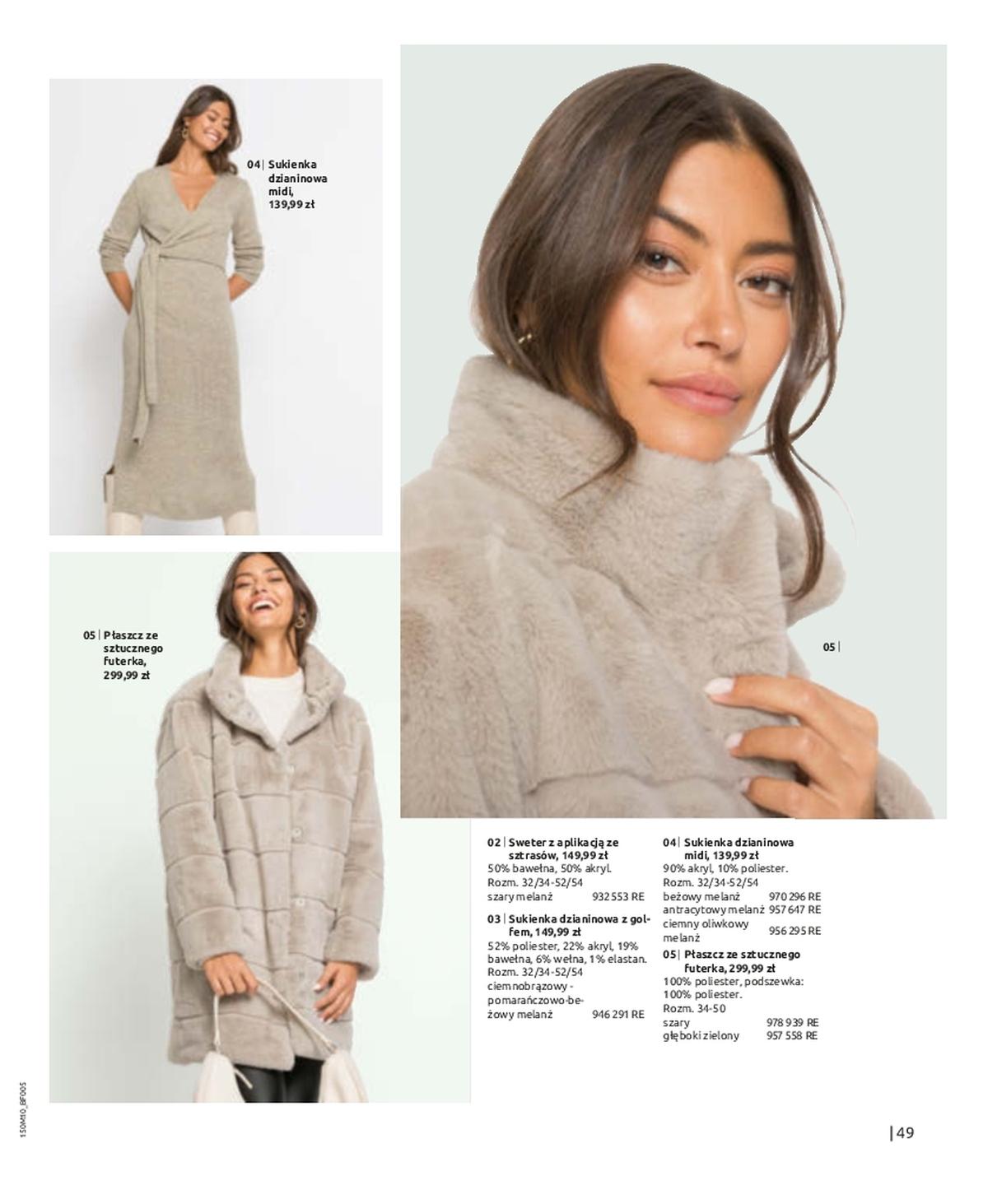 Gazetka promocyjna bonprix str. 51