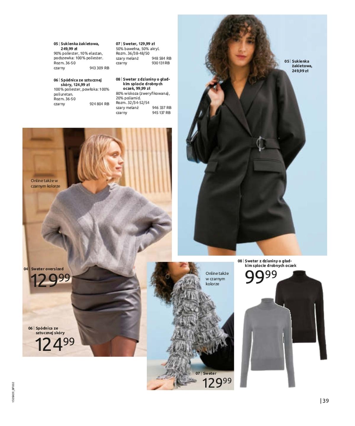 Gazetka promocyjna bonprix str. 41