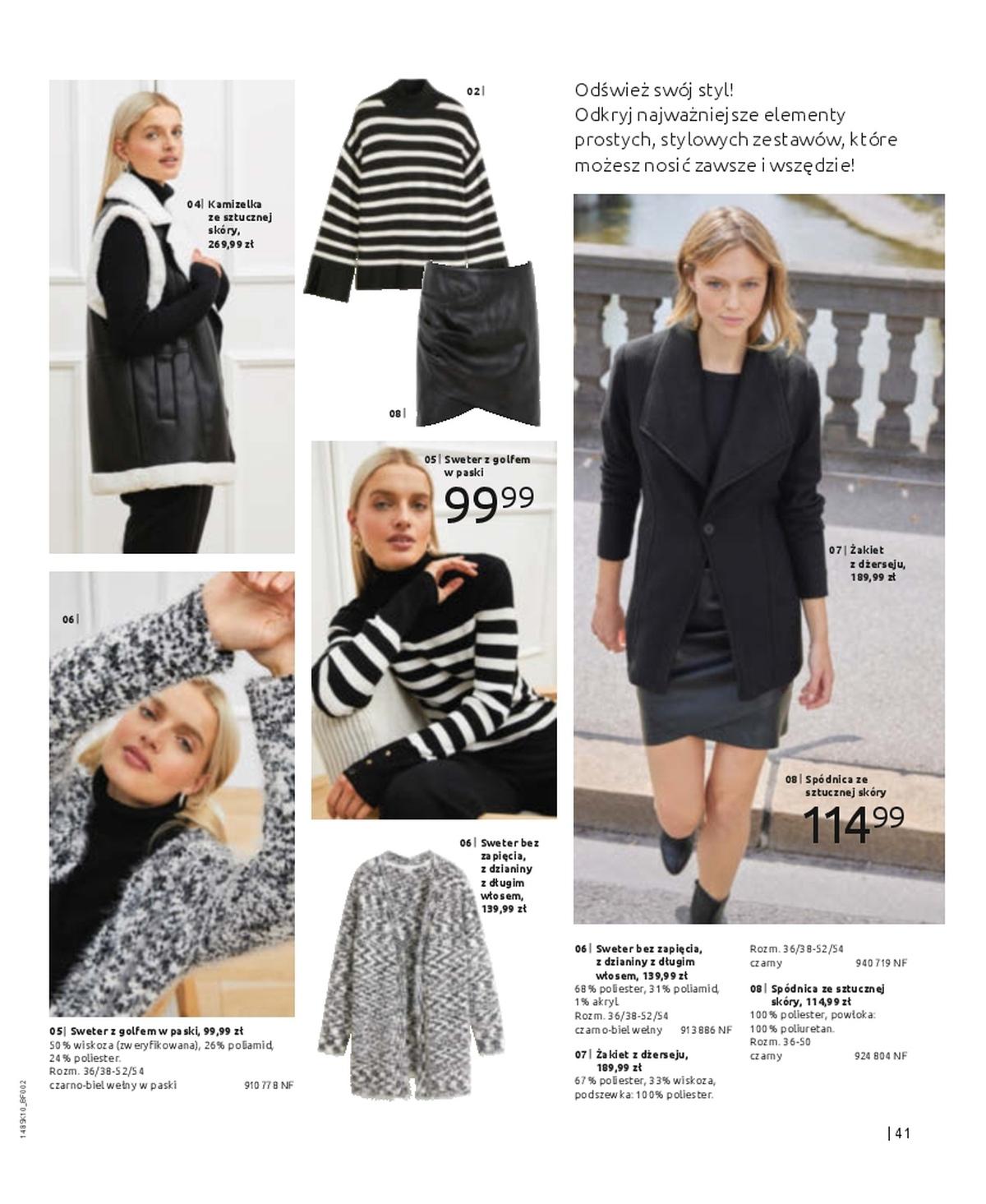 Gazetka promocyjna bonprix str. 43