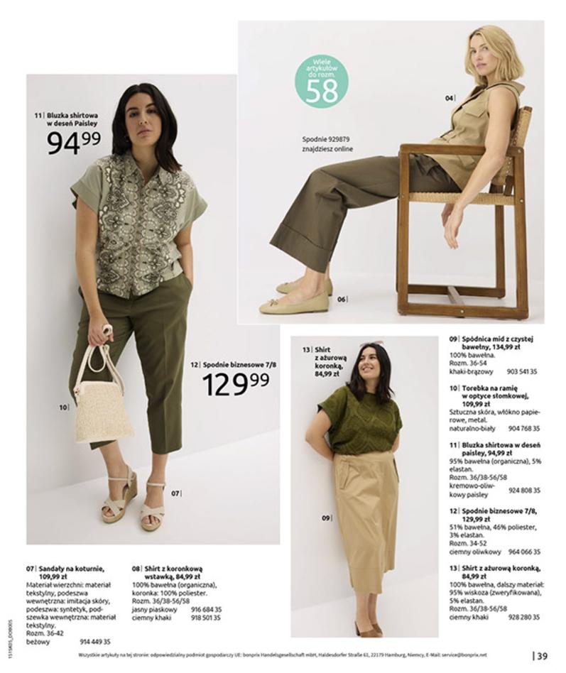 Gazetka promocyjna bonprix str. 41
