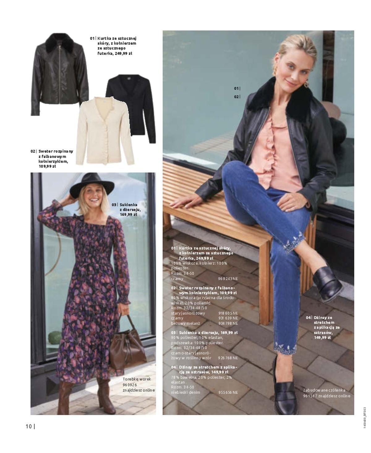 Gazetka promocyjna bonprix str. 12