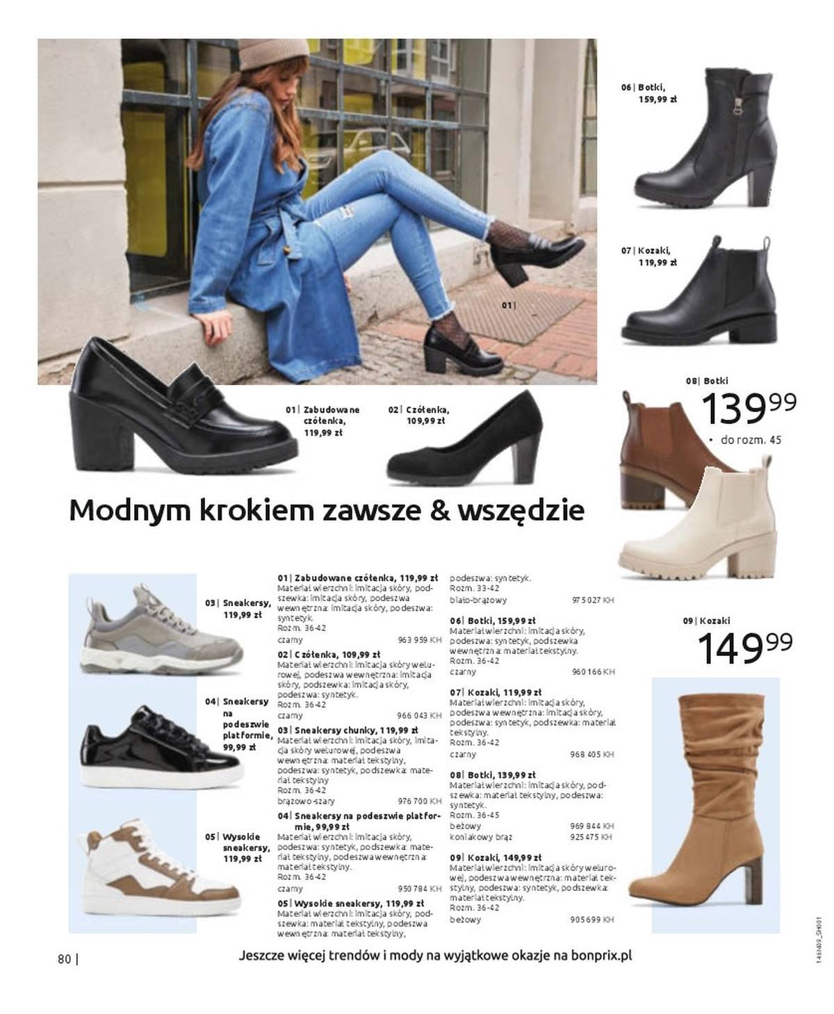 Gazetka promocyjna bonprix str. 82