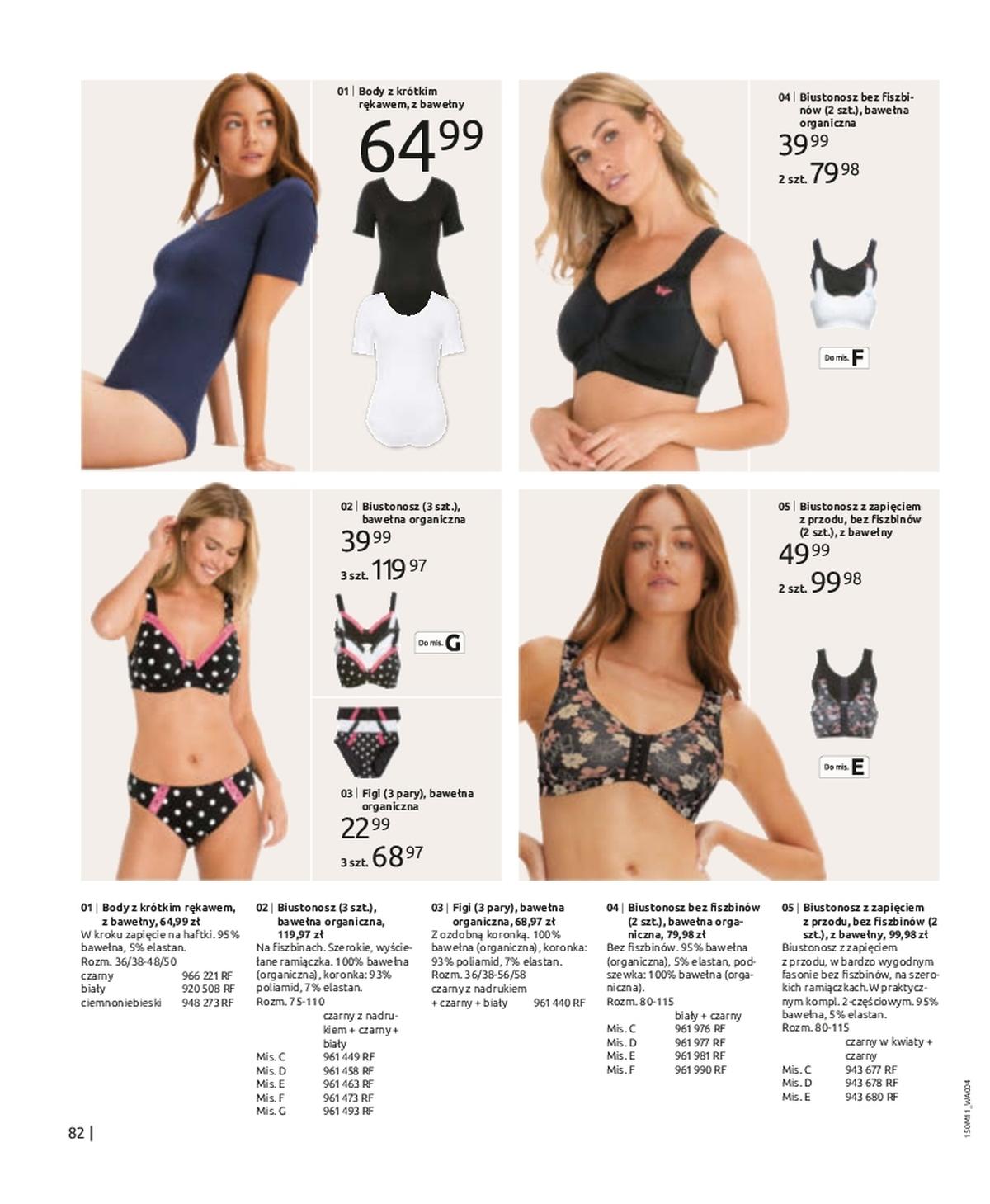 Gazetka promocyjna bonprix str. 84