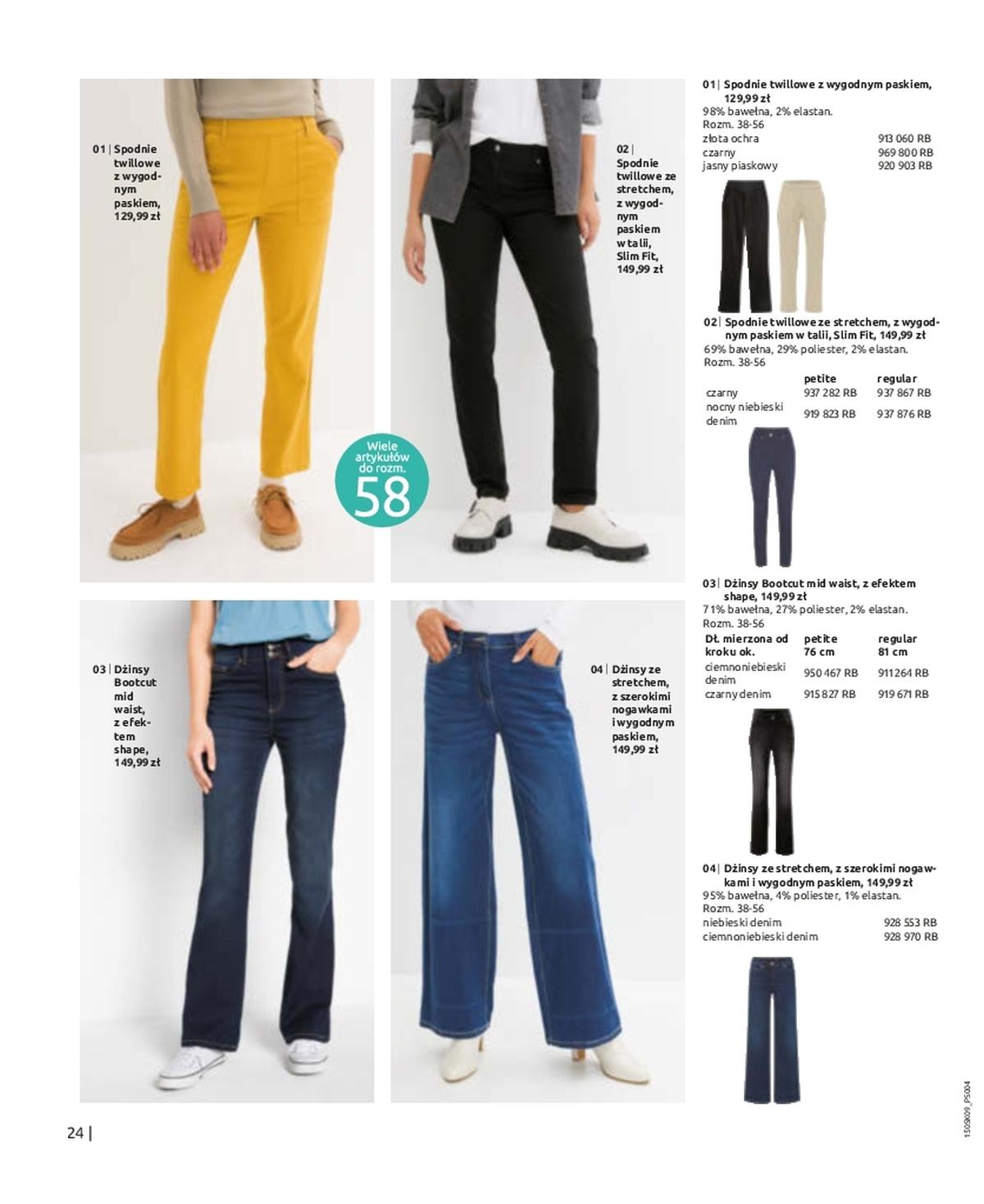 Gazetka promocyjna bonprix str. 26