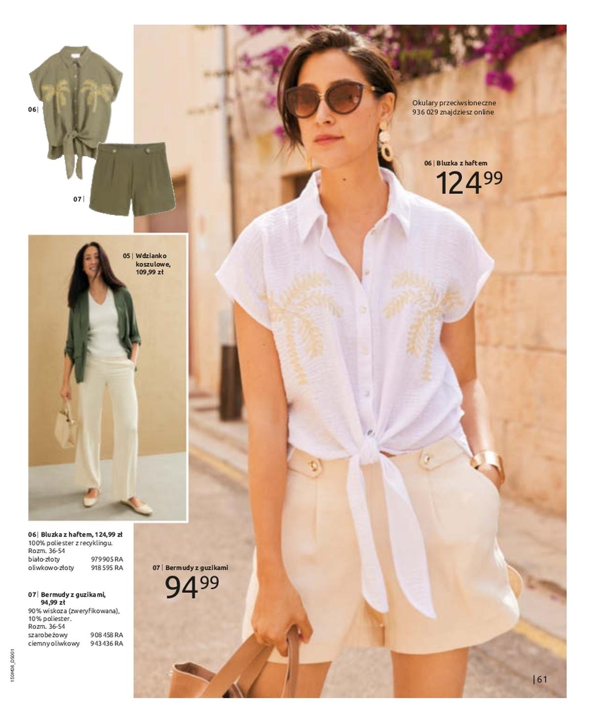 Gazetka promocyjna bonprix str. 57