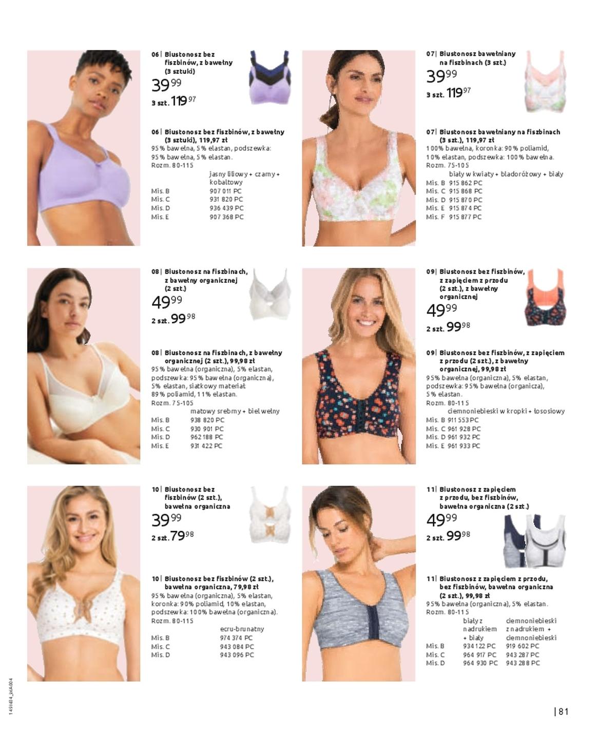 Gazetka promocyjna bonprix str. 83